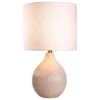 Kenroy Intaglio Accent Lamp In Cream -Home Decor Store 63690176 1